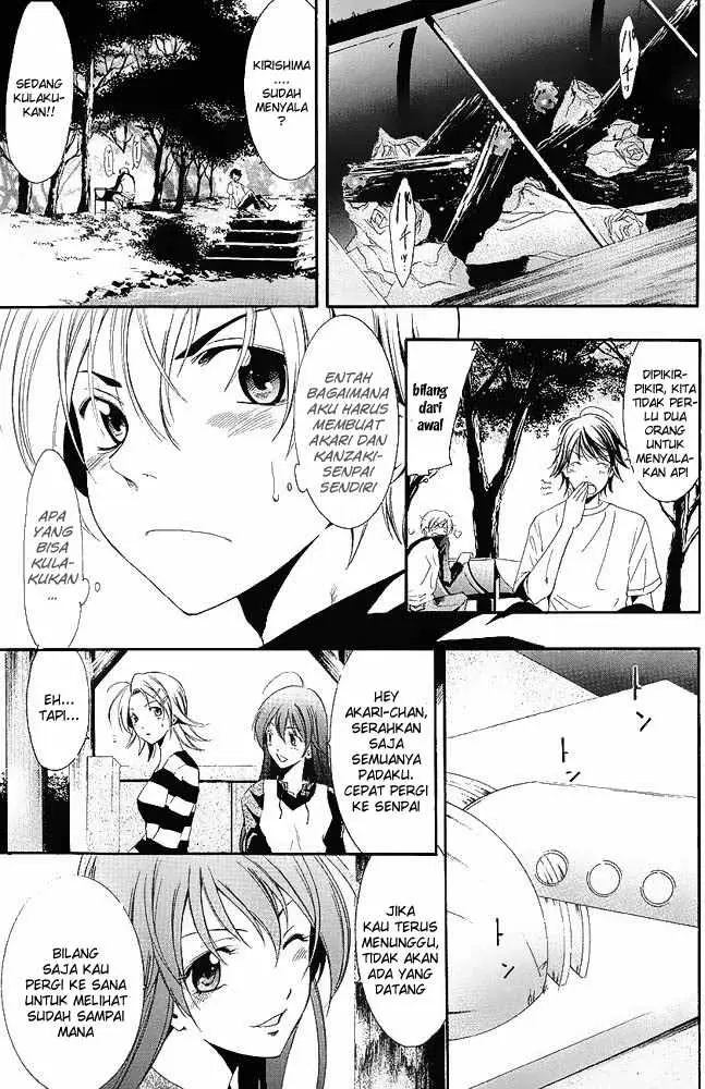 image-komik-kimi-no-iru-machi-chapter-12-6/19