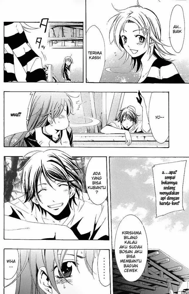 image-komik-kimi-no-iru-machi-chapter-12-7/19