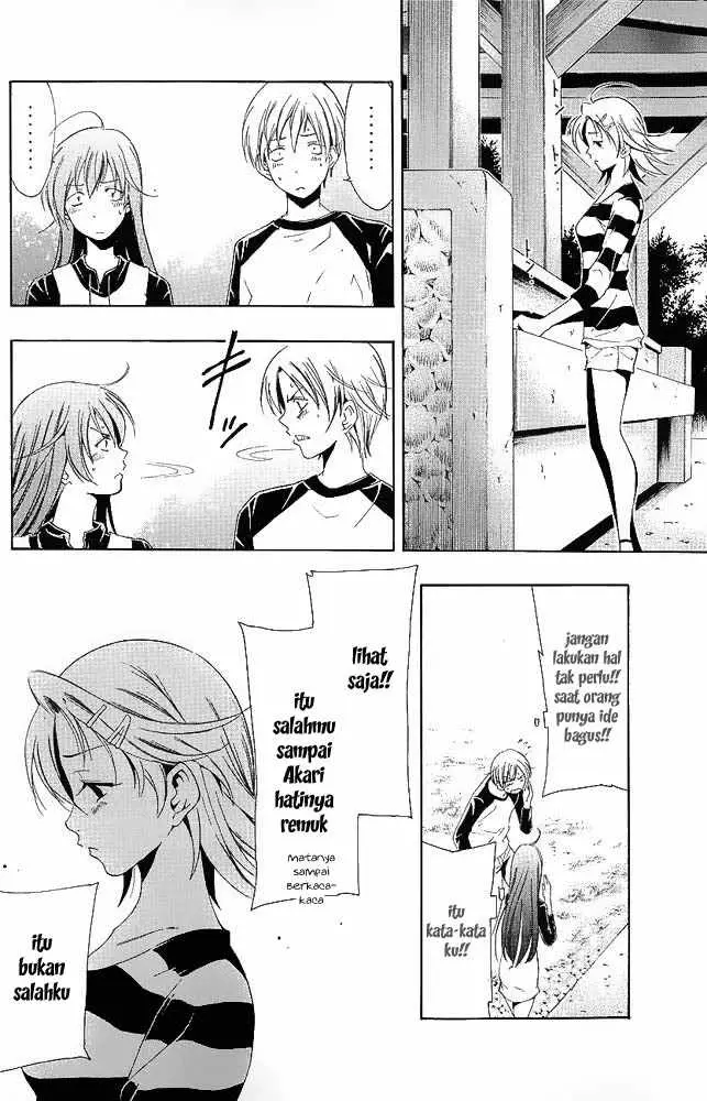 image-komik-kimi-no-iru-machi-chapter-12-9/19