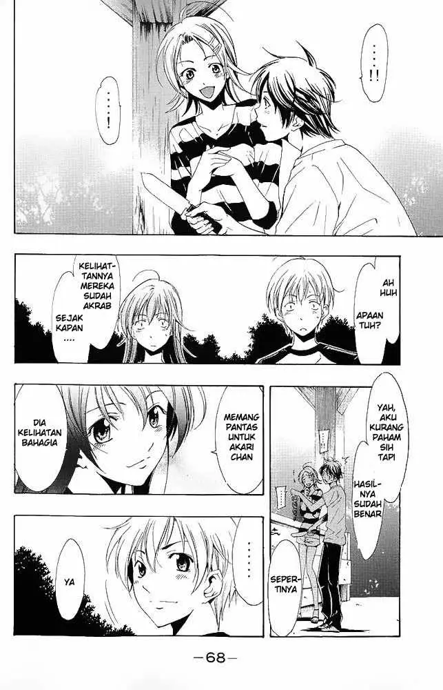 image-komik-kimi-no-iru-machi-chapter-12-11/19