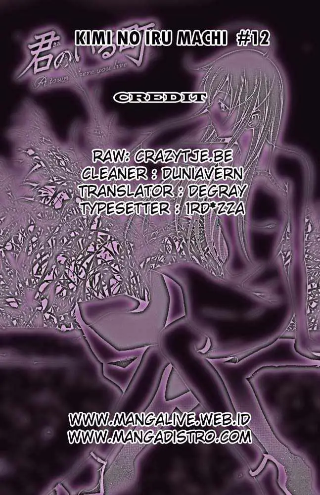 image-komik-kimi-no-iru-machi-chapter-12-18/19