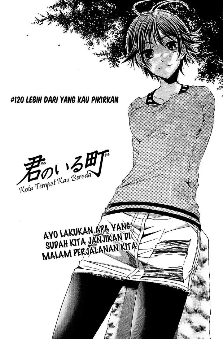 image-komik-kimi-no-iru-machi-chapter-120-2/20