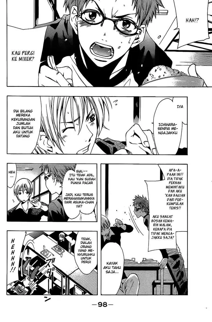 image-komik-kimi-no-iru-machi-chapter-120-3/20
