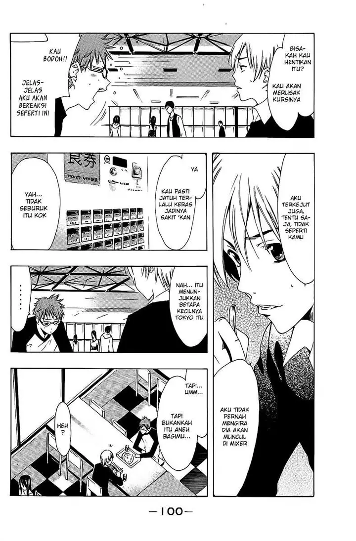 image-komik-kimi-no-iru-machi-chapter-120-5/20
