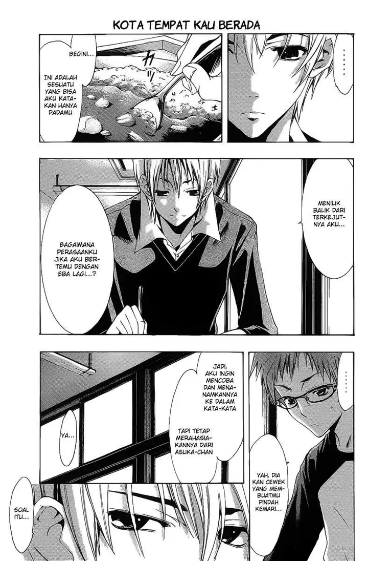 image-komik-kimi-no-iru-machi-chapter-120-6/20
