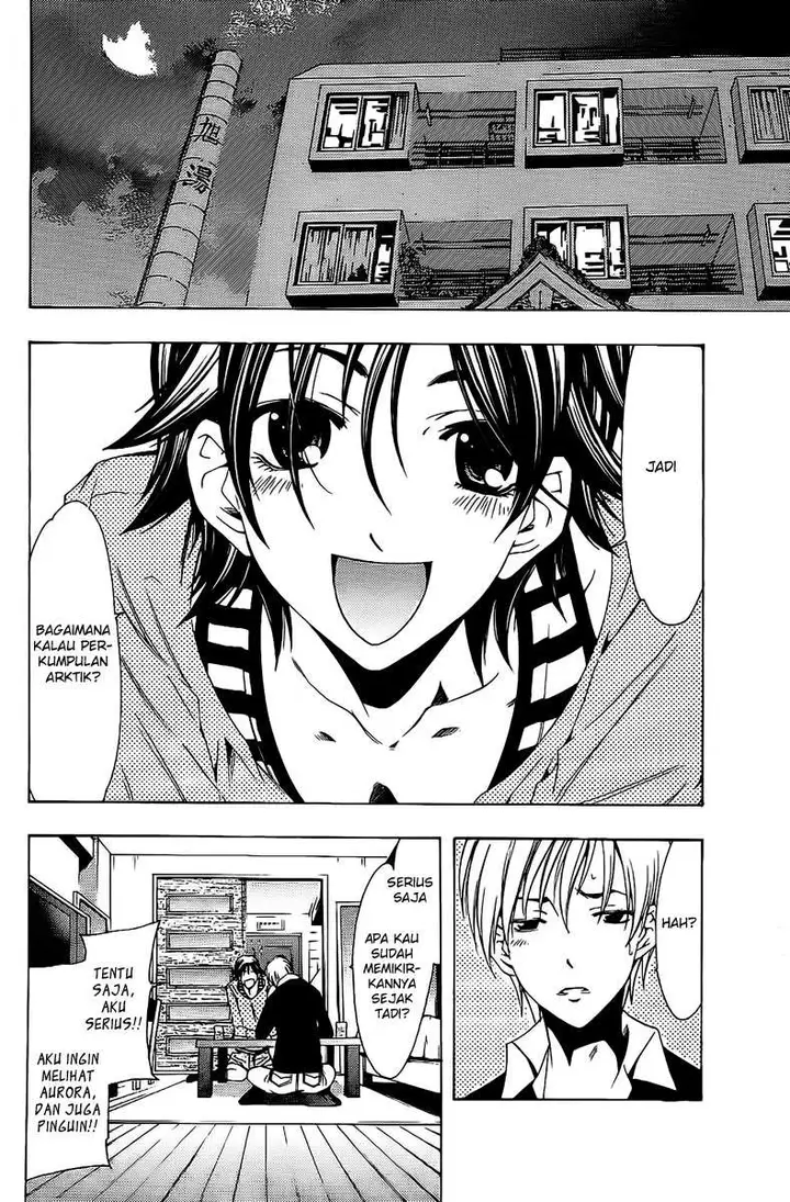 image-komik-kimi-no-iru-machi-chapter-120-9/20