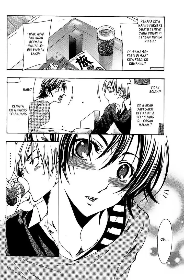 image-komik-kimi-no-iru-machi-chapter-120-11/20