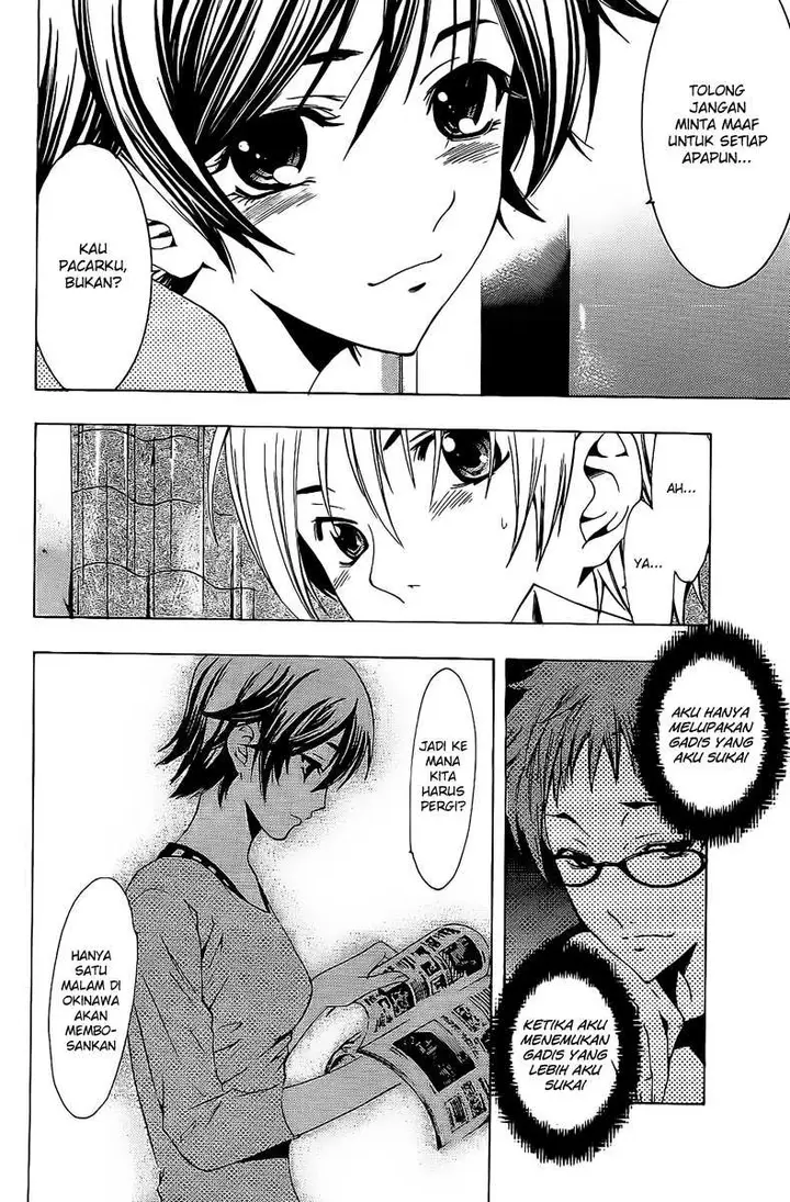 image-komik-kimi-no-iru-machi-chapter-120-13/20