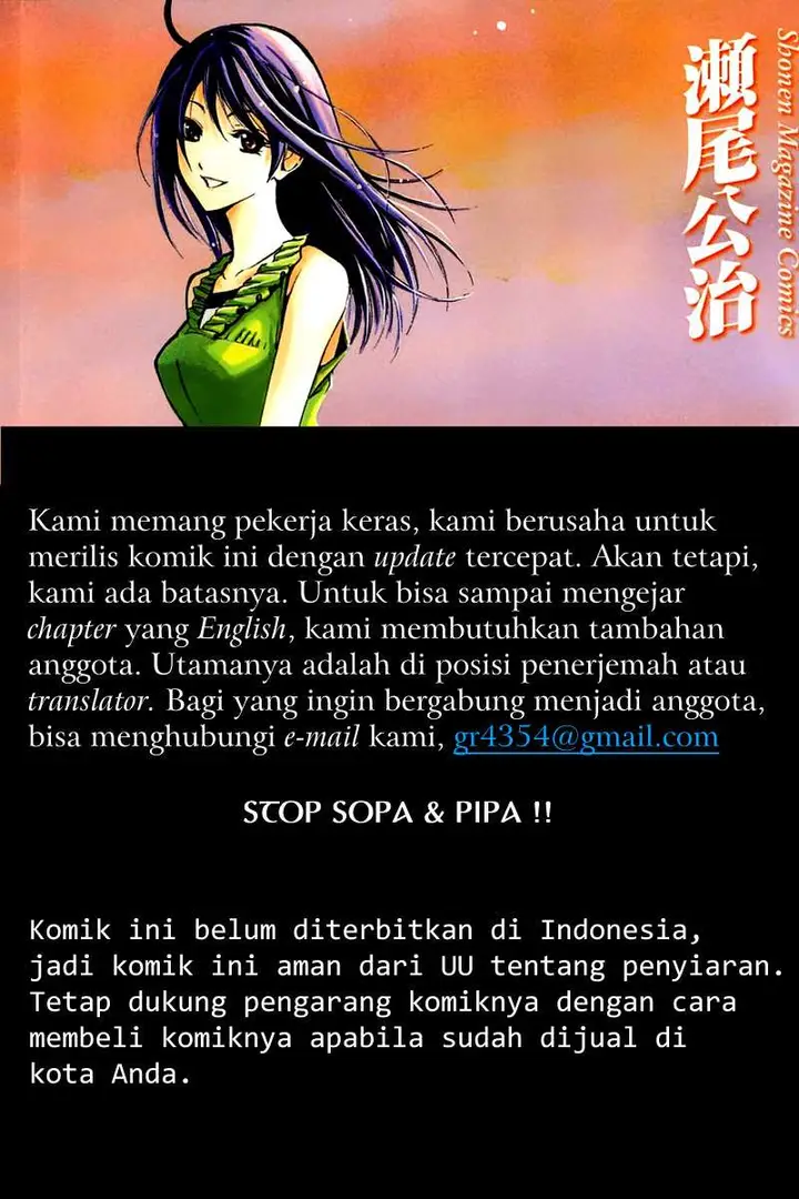 image-komik-kimi-no-iru-machi-chapter-121-1/20