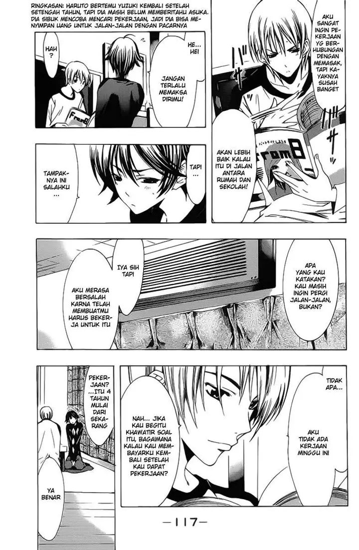 image-komik-kimi-no-iru-machi-chapter-121-4/20