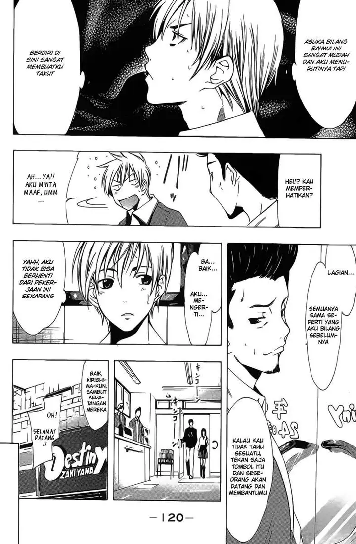 image-komik-kimi-no-iru-machi-chapter-121-7/20