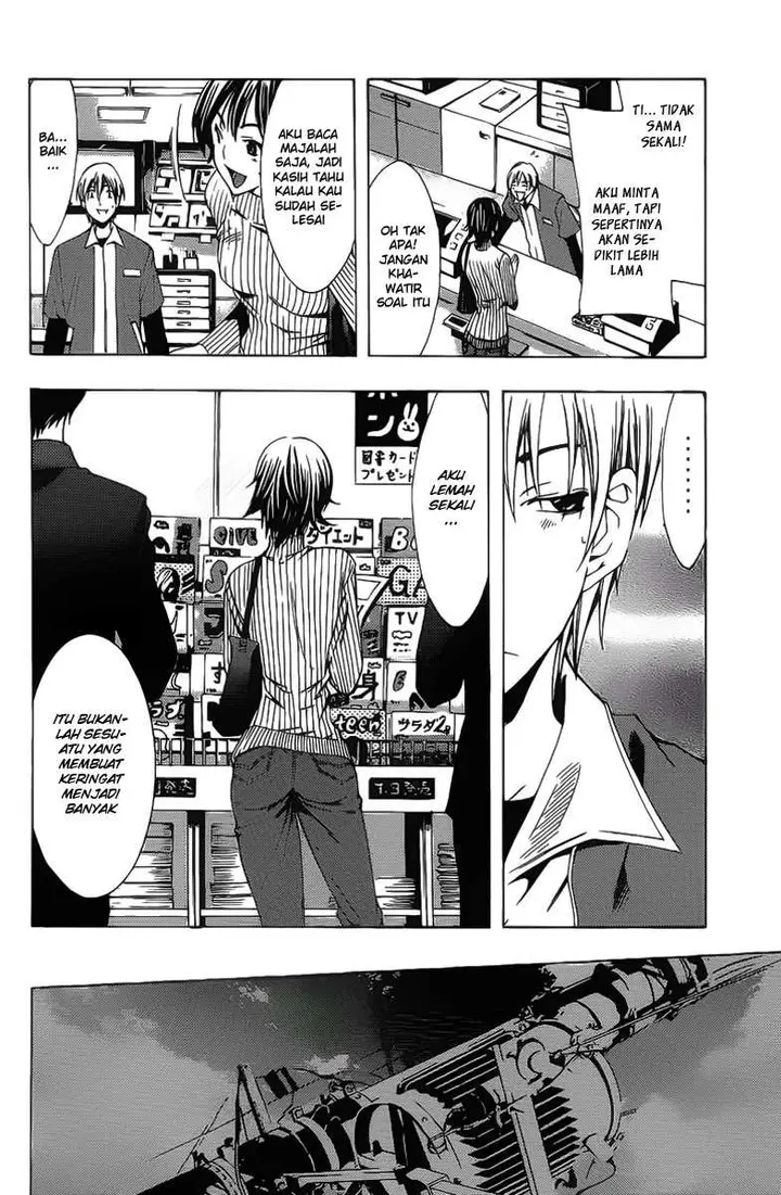 image-komik-kimi-no-iru-machi-chapter-121-17/20