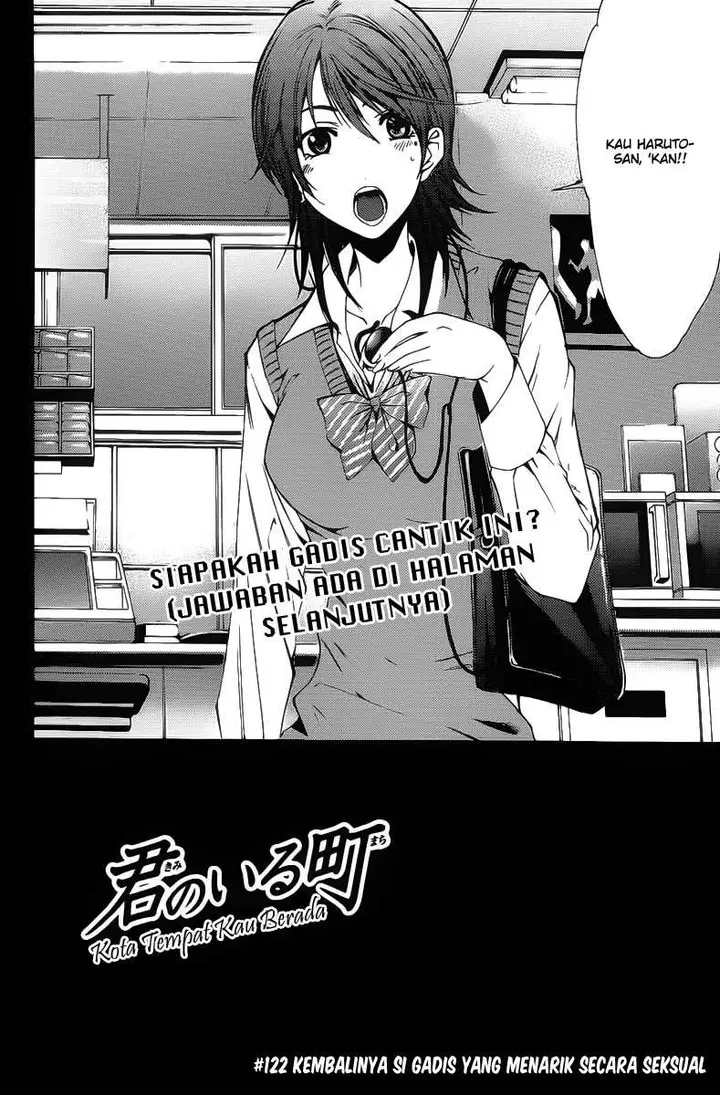 image-komik-kimi-no-iru-machi-chapter-122-2/19