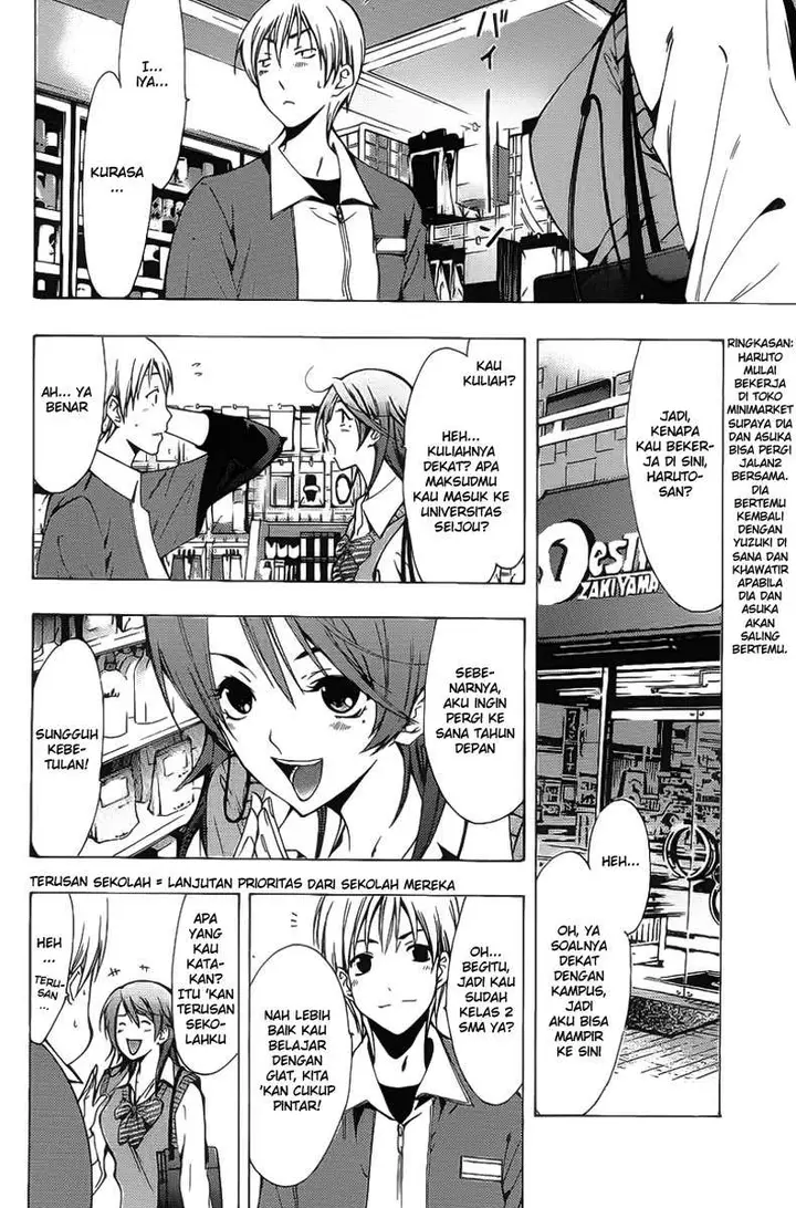 image-komik-kimi-no-iru-machi-chapter-122-4/19