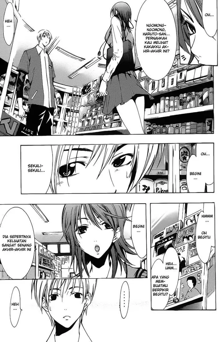 image-komik-kimi-no-iru-machi-chapter-122-5/19