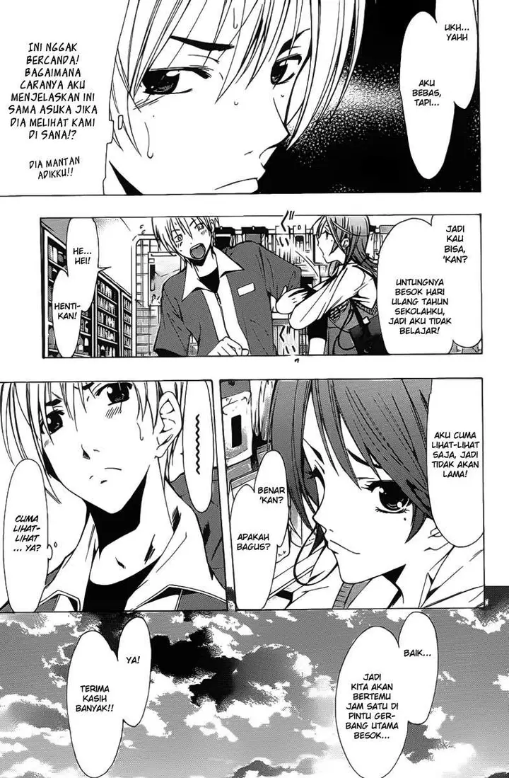 image-komik-kimi-no-iru-machi-chapter-122-7/19
