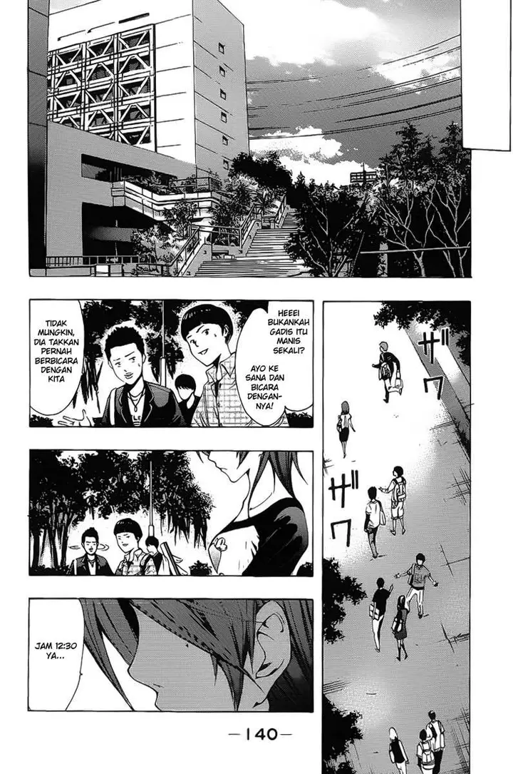 image-komik-kimi-no-iru-machi-chapter-122-8/19