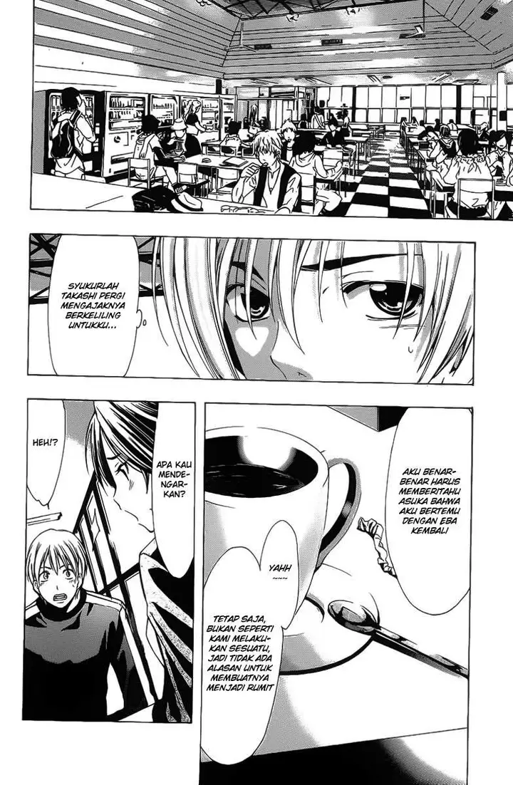 image-komik-kimi-no-iru-machi-chapter-122-12/19