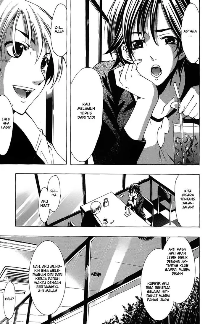 image-komik-kimi-no-iru-machi-chapter-122-13/19