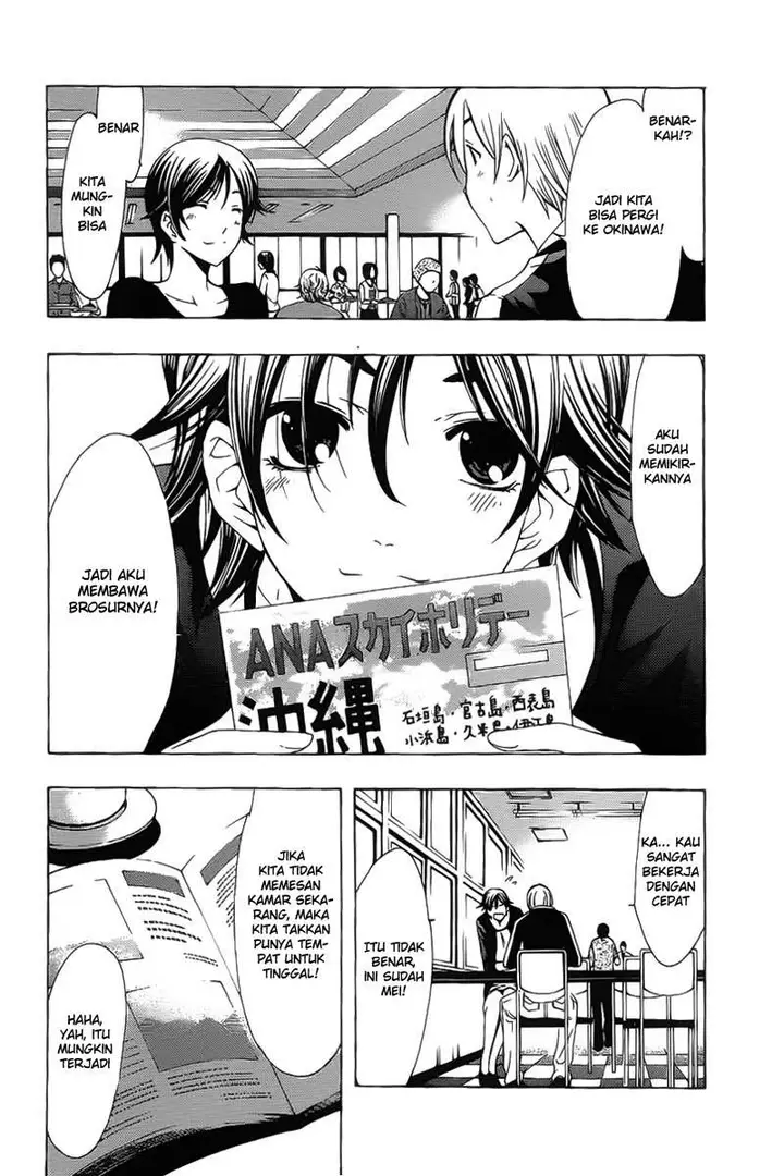 image-komik-kimi-no-iru-machi-chapter-122-14/19