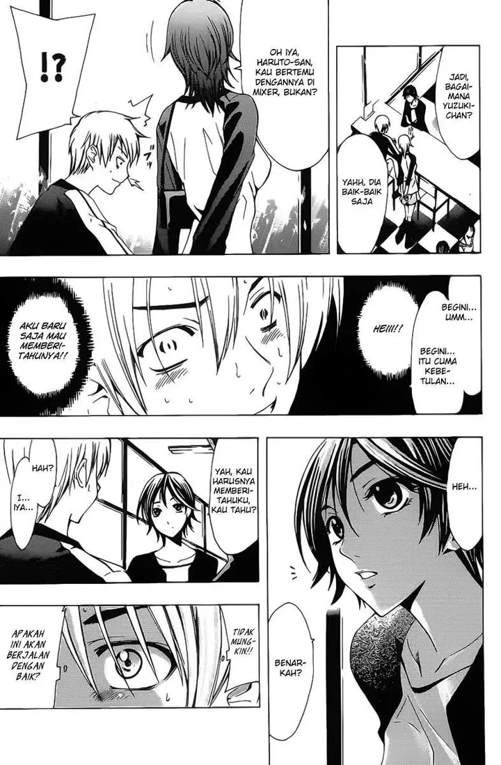 image-komik-kimi-no-iru-machi-chapter-123-3/19