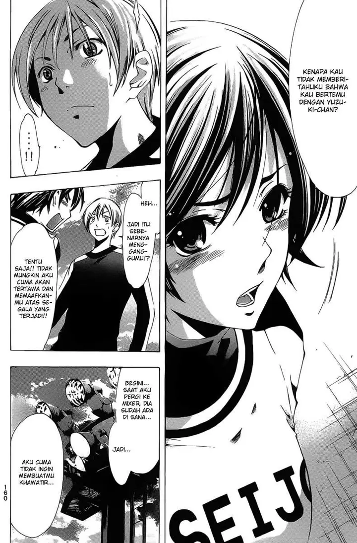 image-komik-kimi-no-iru-machi-chapter-123-10/19
