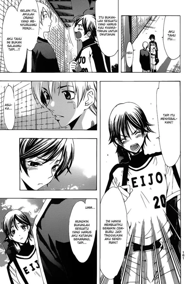 image-komik-kimi-no-iru-machi-chapter-123-11/19