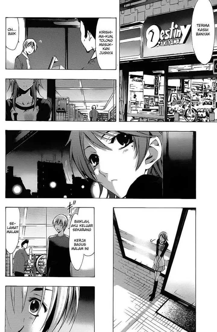 image-komik-kimi-no-iru-machi-chapter-123-14/19