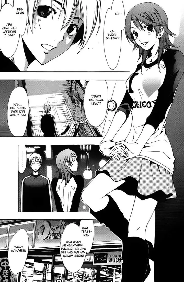 image-komik-kimi-no-iru-machi-chapter-123-15/19