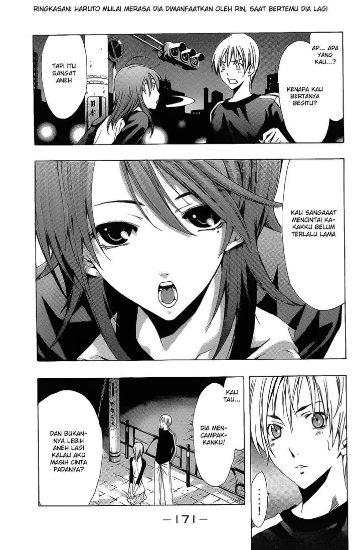 image-komik-kimi-no-iru-machi-chapter-124-3/19