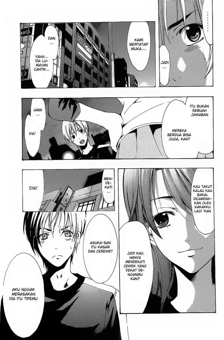 image-komik-kimi-no-iru-machi-chapter-124-5/19