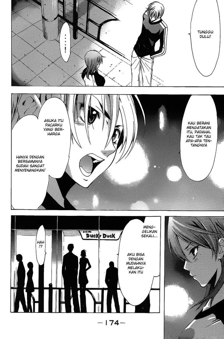 image-komik-kimi-no-iru-machi-chapter-124-6/19