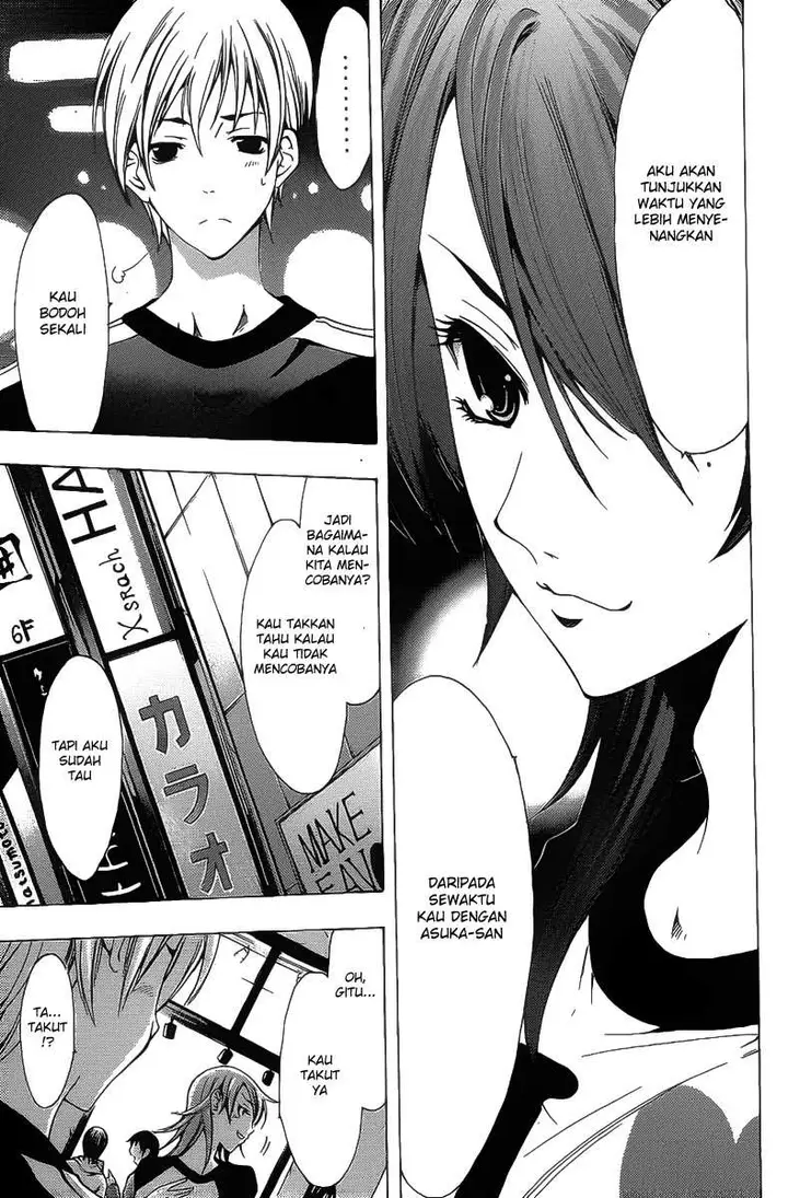 image-komik-kimi-no-iru-machi-chapter-124-7/19