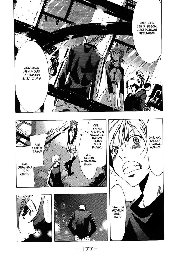 image-komik-kimi-no-iru-machi-chapter-124-9/19
