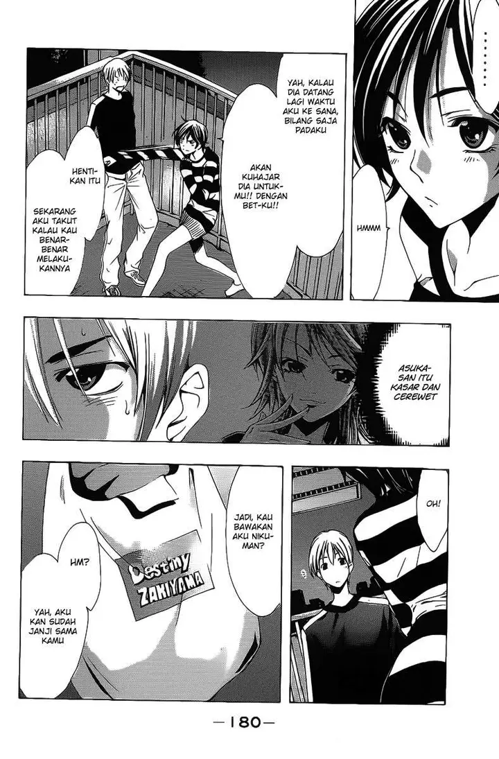 image-komik-kimi-no-iru-machi-chapter-124-12/19