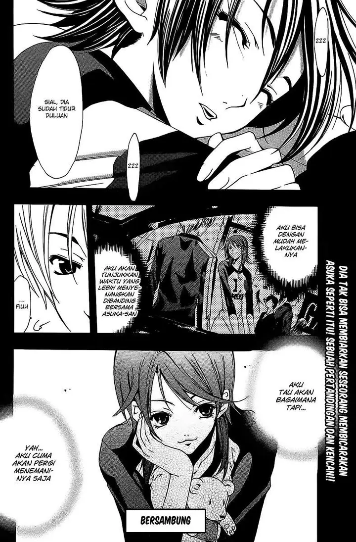 image-komik-kimi-no-iru-machi-chapter-124-18/19