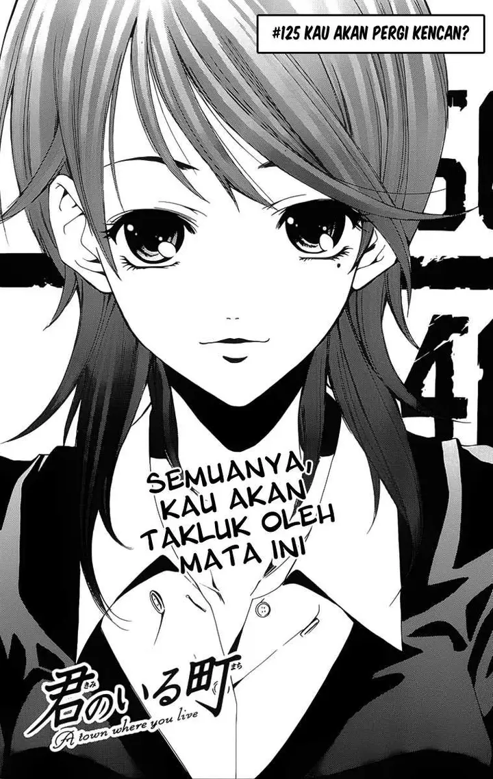 image-komik-kimi-no-iru-machi-chapter-125-1/19