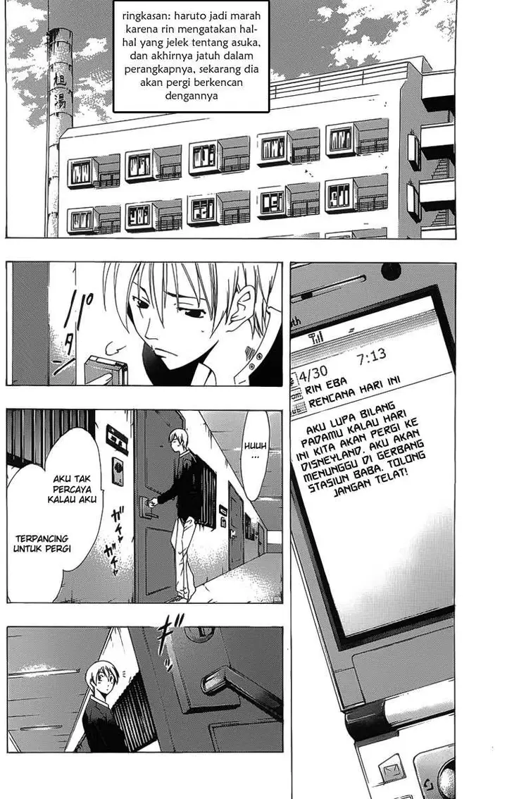 image-komik-kimi-no-iru-machi-chapter-125-2/19