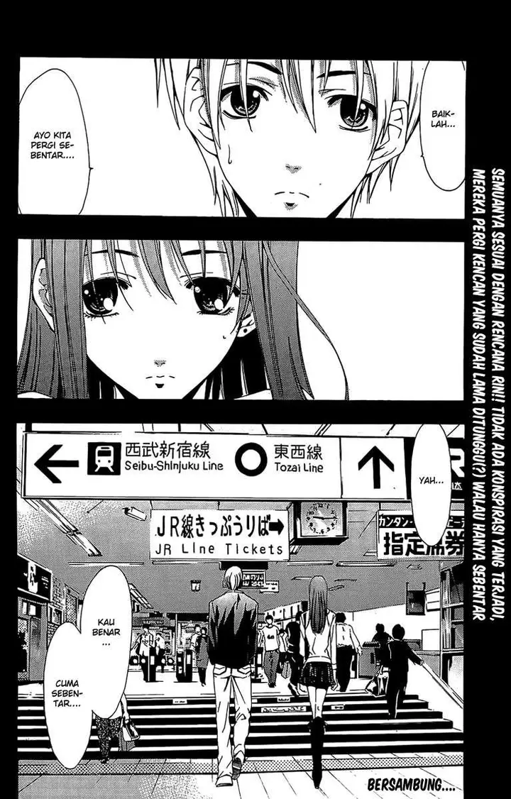 image-komik-kimi-no-iru-machi-chapter-125-18/19