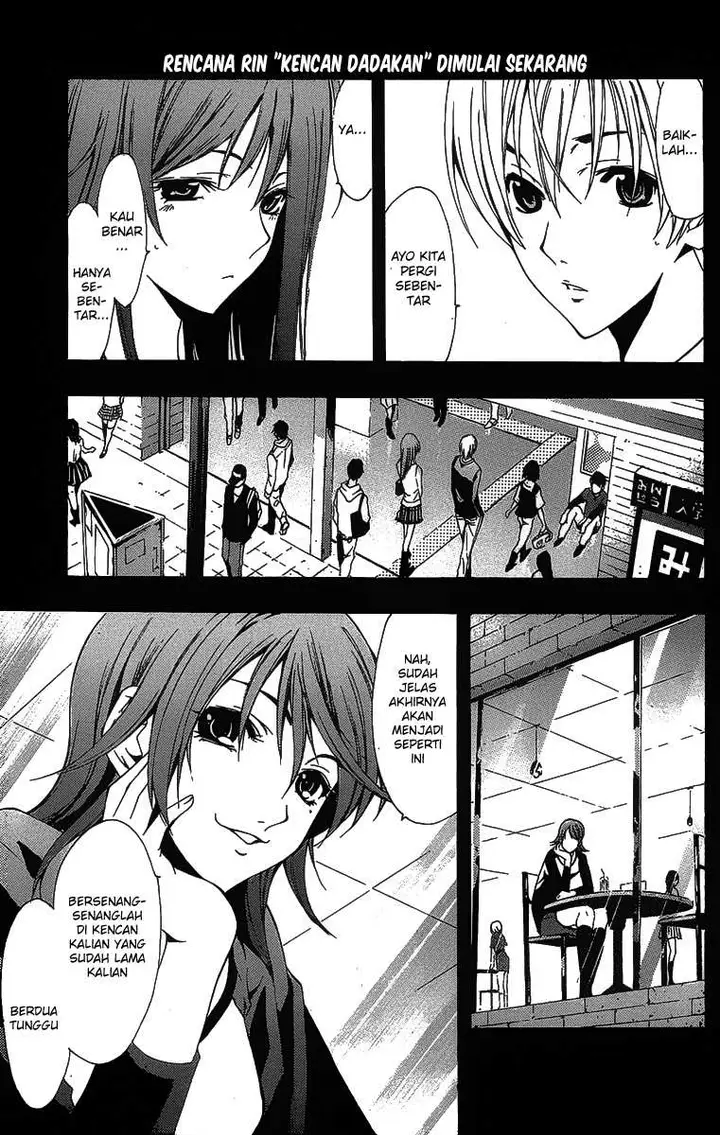 image-komik-kimi-no-iru-machi-chapter-126-1/18