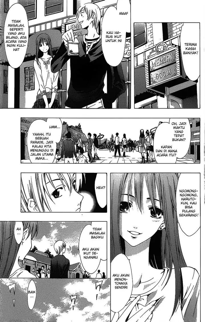 image-komik-kimi-no-iru-machi-chapter-126-3/18