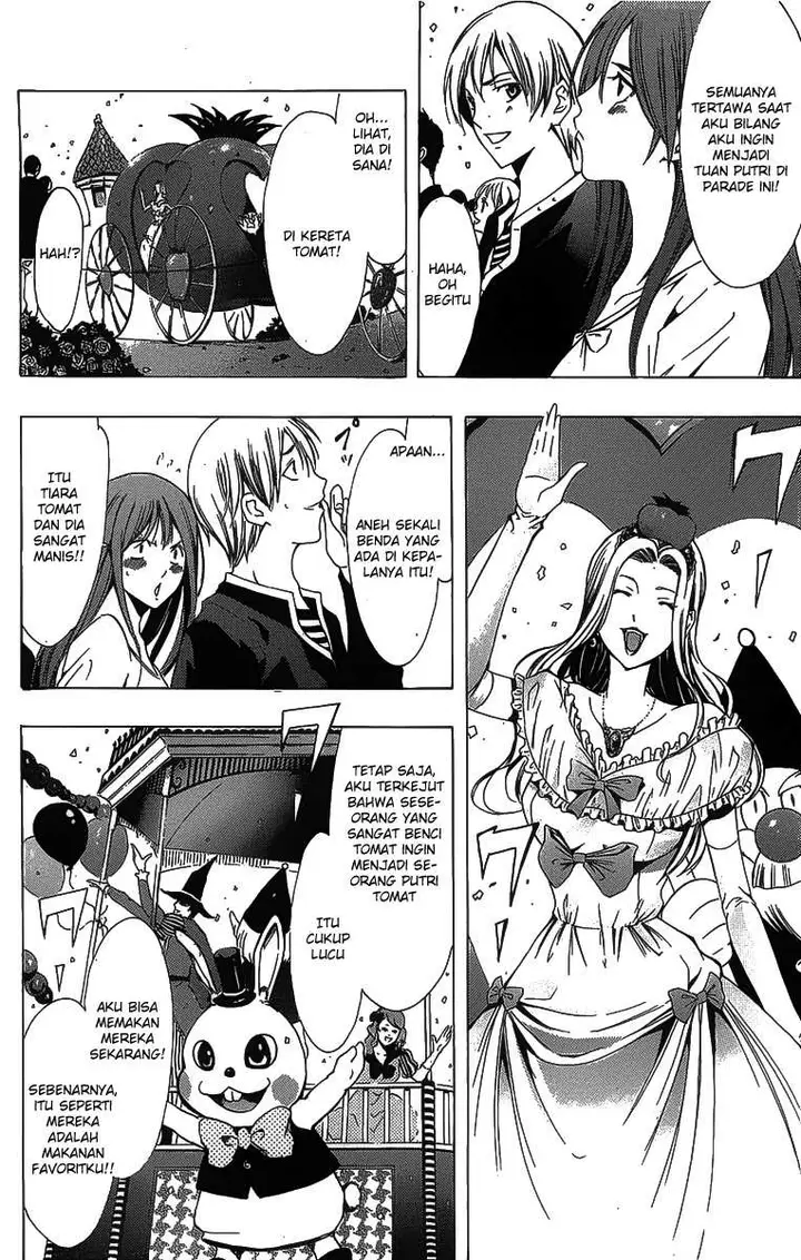 image-komik-kimi-no-iru-machi-chapter-126-5/18