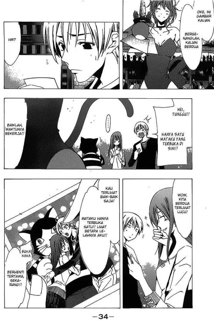 image-komik-kimi-no-iru-machi-chapter-126-11/18