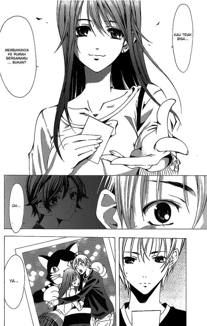 image-komik-kimi-no-iru-machi-chapter-126-13/18