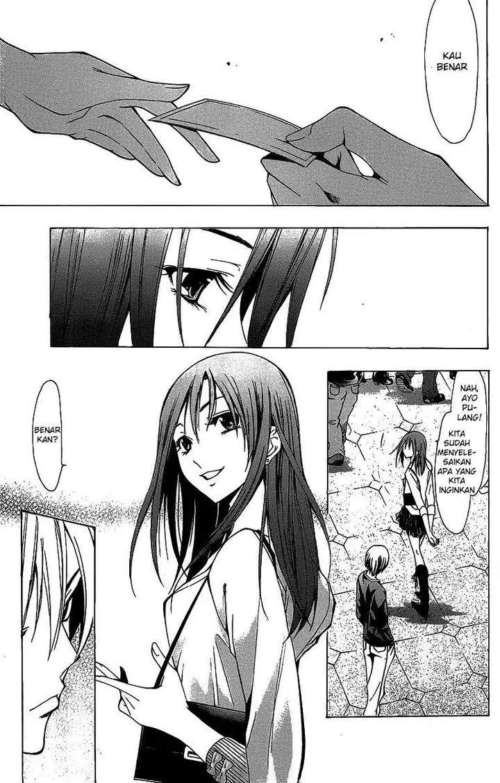 image-komik-kimi-no-iru-machi-chapter-126-14/18