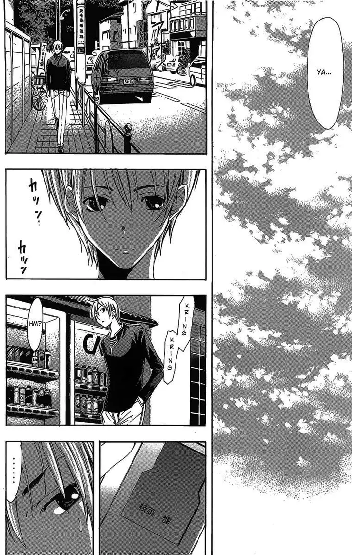 image-komik-kimi-no-iru-machi-chapter-126-15/18