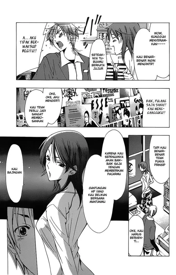 image-komik-kimi-no-iru-machi-chapter-127-7/19