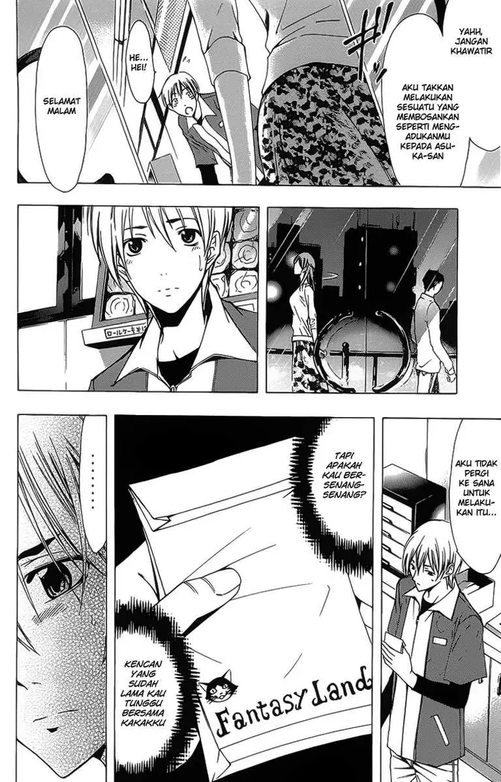 image-komik-kimi-no-iru-machi-chapter-127-8/19