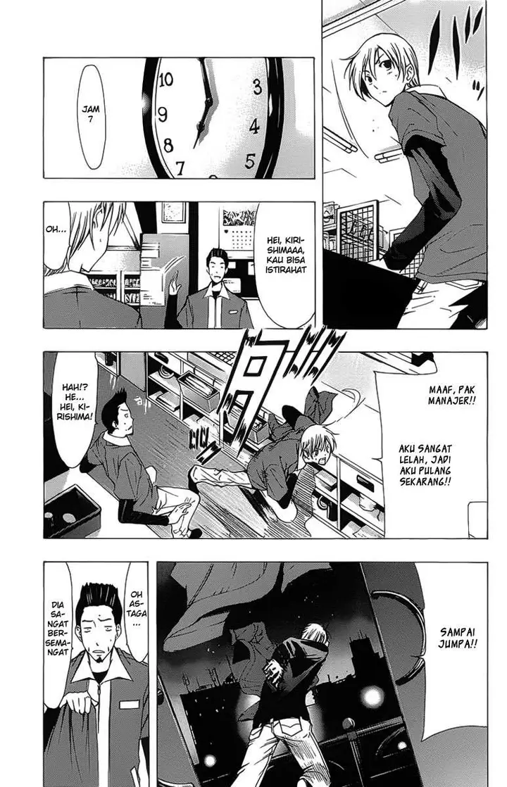 image-komik-kimi-no-iru-machi-chapter-127-9/19