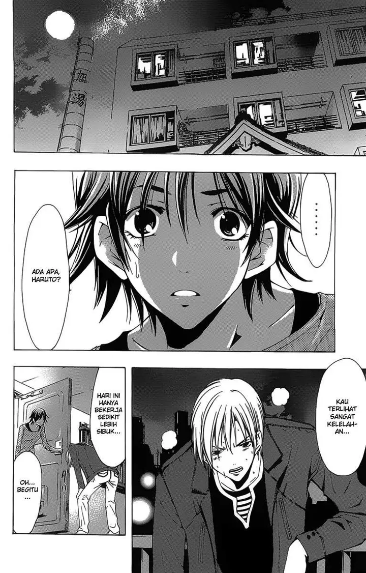 image-komik-kimi-no-iru-machi-chapter-127-10/19